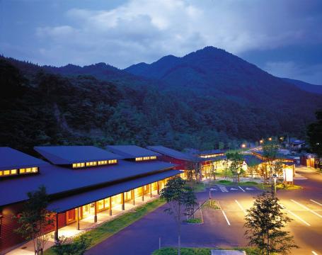 南郷温泉しゃくなげの湯の写真1