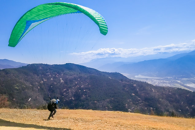 VANスカイスポーツの写真1