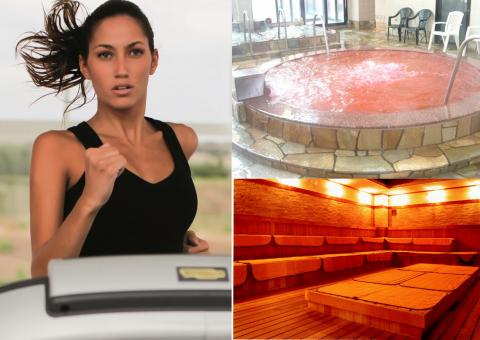 久喜 健美の湯の写真1