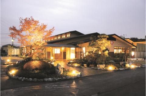 小さな旅 川越温泉の写真1