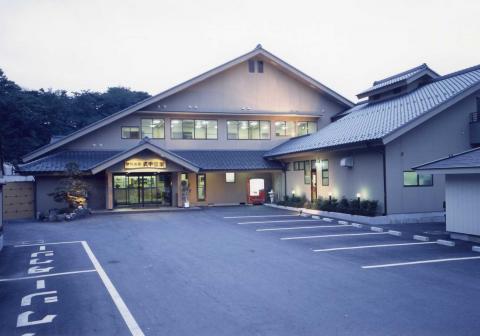 秩父湯元 武甲温泉の写真1