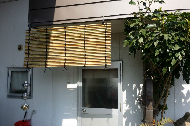 平口竹材店 柞田工場の写真1