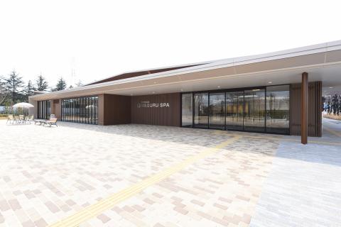 ふなばしメグスパの写真1