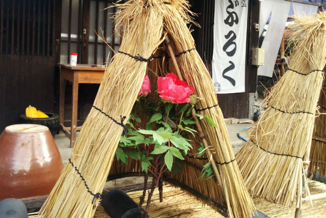 ぼたん茶屋の写真1