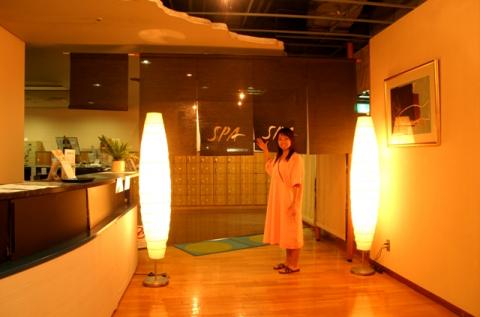 アーバンスパの写真1