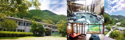 丹沢ホテル 時之栖の写真1