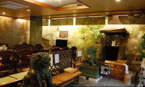 天然温泉 ご入浴・休憩処 和泉の写真1