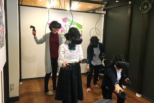 VR Avocaland Kochiの写真1