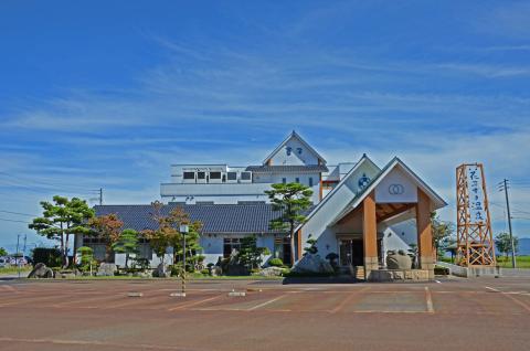 旬食・ゆ処・宿 喜芳の写真1