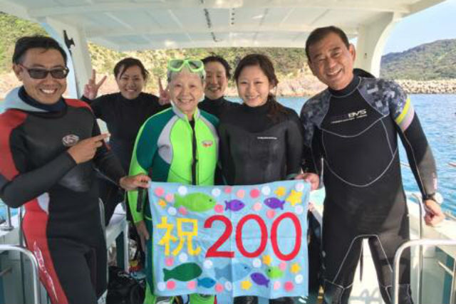 ダイビングショップWOWの写真1