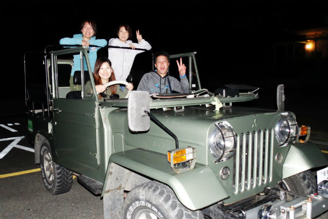 奄美ナイトツアーサービスの写真1