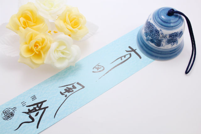 有田焼アクセサリー小物雑貨 二宮閑山の写真1