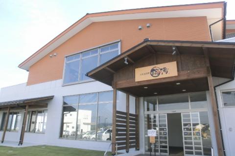 氷見温泉郷 総湯の写真1