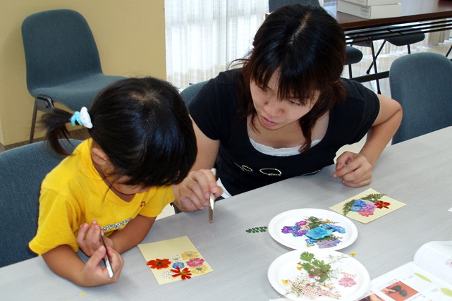 山茶花高原ピクニックパーク&ハーブ園の写真1