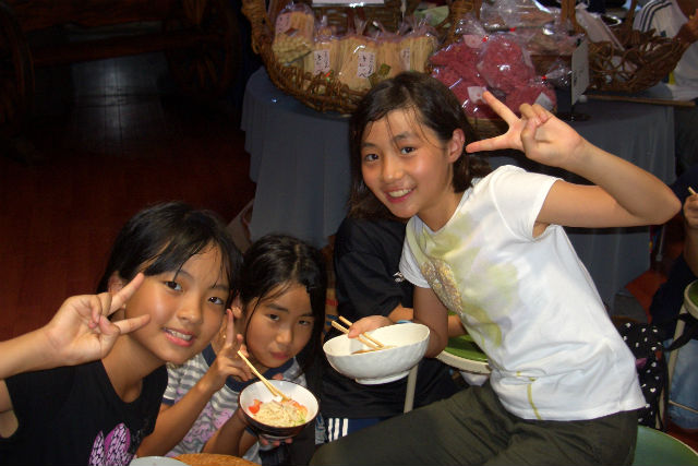 島原一揆村 ふるせの写真1