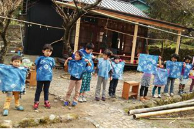 アイアカネ工房の写真1