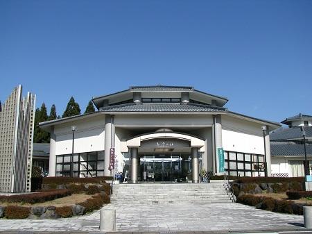 糸生温泉 泰澄の杜の写真1