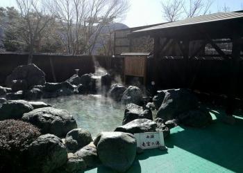 HAMAYOUリゾート いずみの湯の写真1