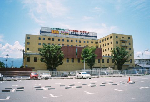 スパランドホテル内藤の写真1