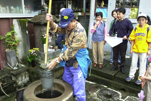 別府八湯 浜脇倶楽部の写真1