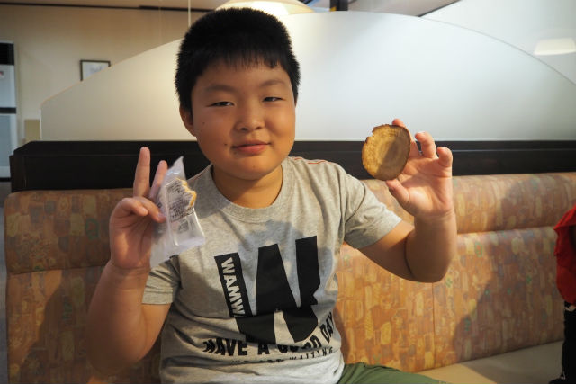 後藤製菓の写真1