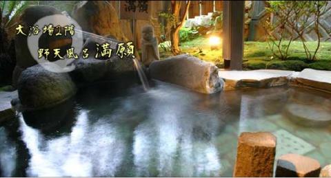 太宰治ゆかりの宿 安田屋旅館の写真1