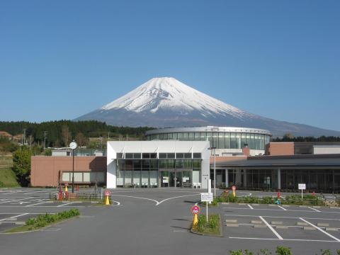 ヘルシーパーク裾野の写真1