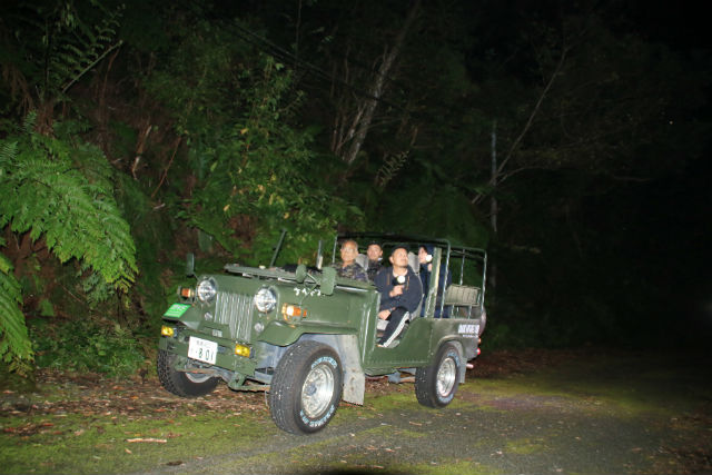 AMAMI NATURE COMの写真1