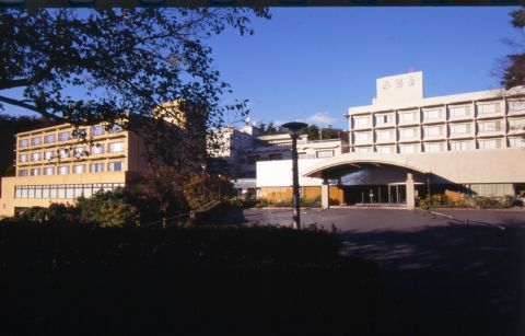 蒲郡・三谷温泉 平野屋の写真1