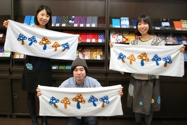 東京和晒創造館の写真1