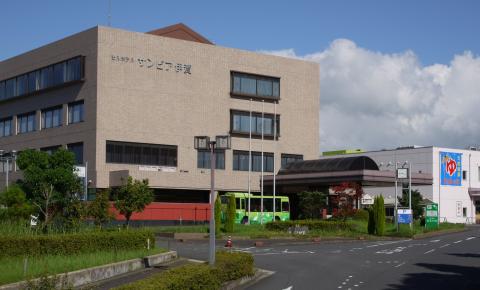 ヒルホテル サンピア伊賀の写真1