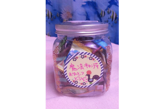 沖縄☆銀座ティンガーラの写真1