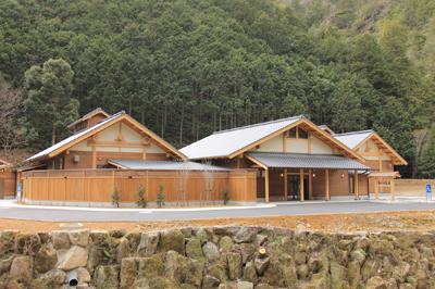 湯元山荘 湯ノ口温泉の写真1