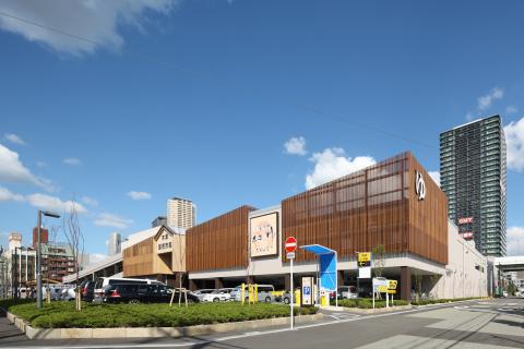 湯源郷 太平のゆ(なんば店)の写真1