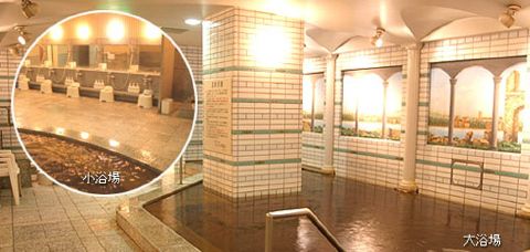 湯元スーパーホテル大阪天然温泉の写真1