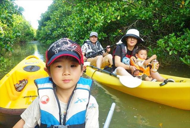 あまんだまんの写真1