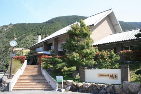 中津温泉あやめの湯の写真1