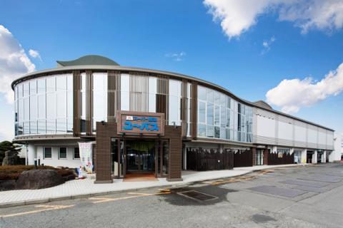 ユーバス(和歌山店)の写真1