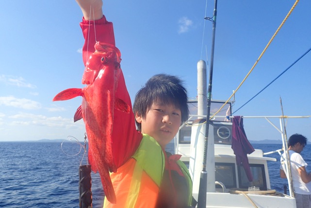 たましろマリンサービスの写真1