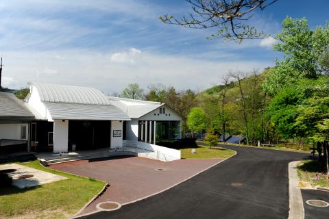 吉和魅惑の里の写真1