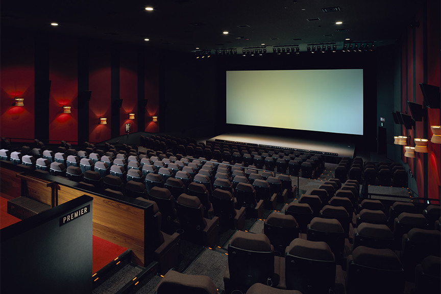 ユナイテッド・シネマ 岸和田の写真1