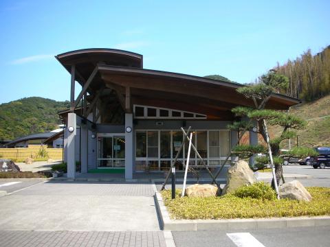 かもだ岬温泉保養センターの写真1