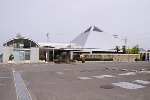 健康交流施設 おおのはら 萩の湯の写真1