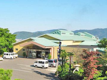 国立公園 城山温泉の写真1