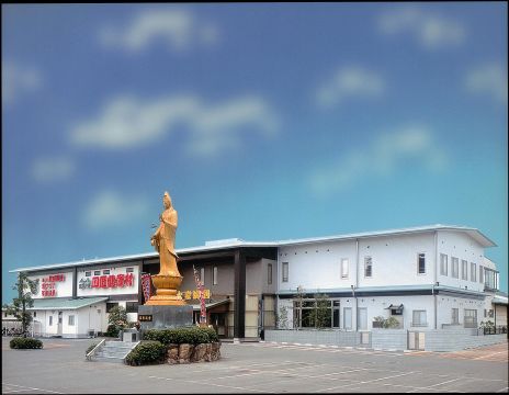 瀬戸大橋 四国健康村の写真1