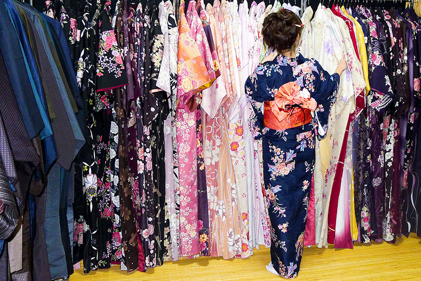 京ごころ(二条城店)の写真1