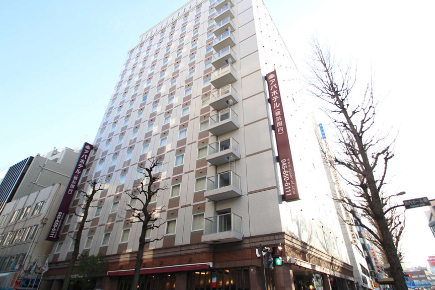 アパホテル〈横浜関内〉の写真1