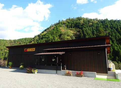 チムジルバンレストラン鷹取の写真1