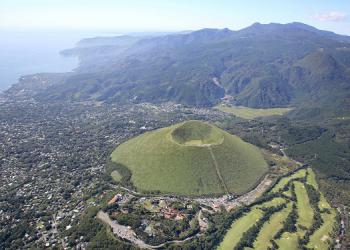 大室山登山リフトの写真1