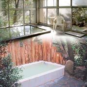 雲仙よか湯の写真1